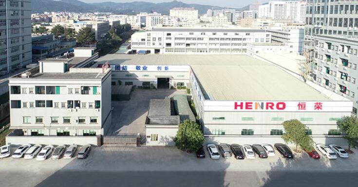 恒榮公司優勢 恒榮公司優勢