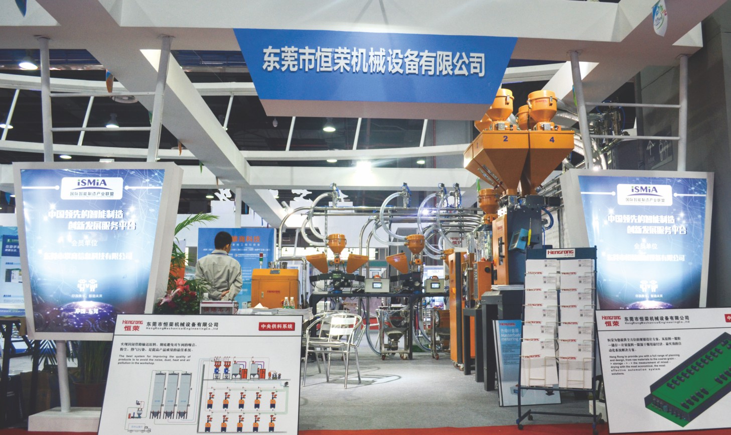 塑料除濕干燥機設備有哪些廠家 塑料除濕干燥機設備有哪些廠家