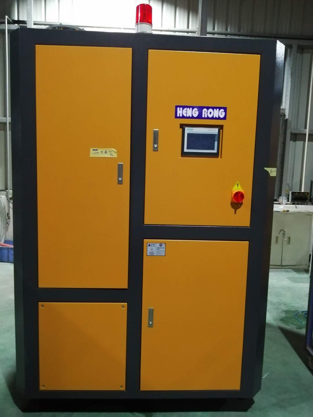 塑料除濕機和烘干機的區別 塑料除濕機和烘干機的區別