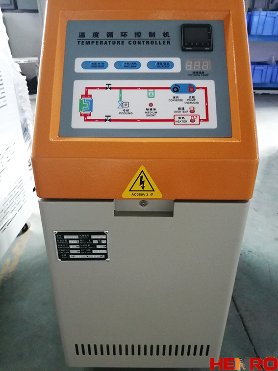 水式模溫機的工作原理及應用場景解析 水式模溫機的工作原理及應用場景解析